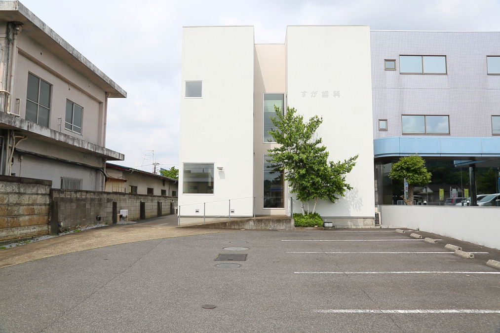 医療法人あらた　すが歯科医院の画像