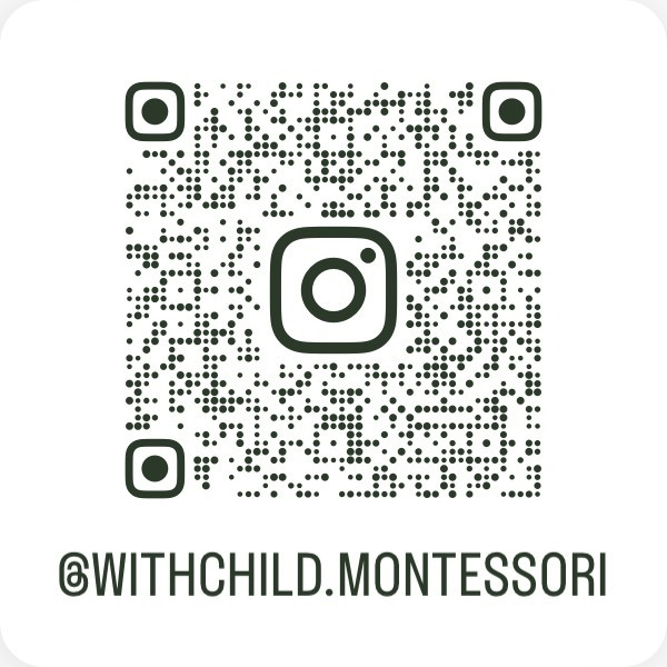 聖蹟こどもTERRACE（看護師/准看護師の求人）の写真9枚目：