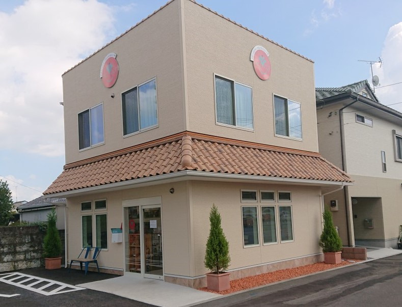 アリビラ薬局の写真