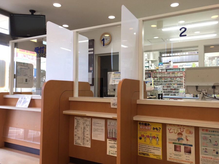 紀北調剤薬局まんざきひしき店（薬剤師の求人）の写真2枚目：