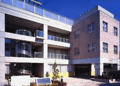 障害者通所支援施設 荒川区立尾久生活実習所あらかわ希望の家の写真