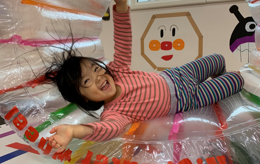 花咲くみらい カプリス西京極の写真2枚目：