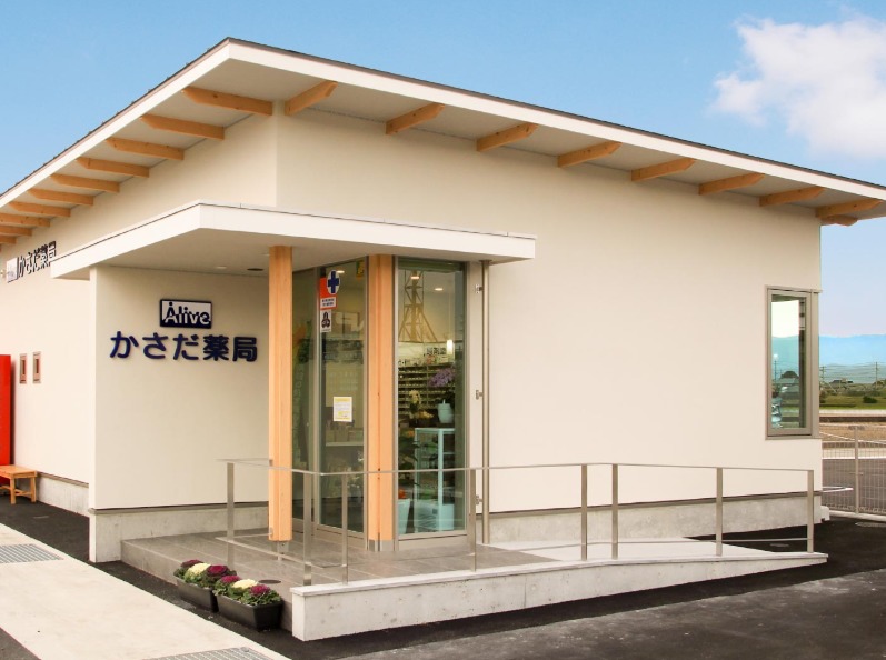 かさだ薬局(薬剤師の求人)の写真: