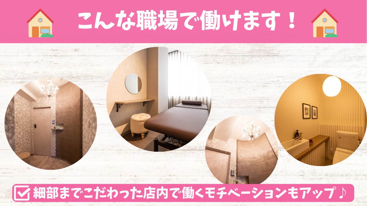 renatusの写真4枚目：