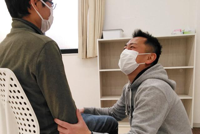 港南地域活動ホーム ひの(生活支援員の求人)の写真: