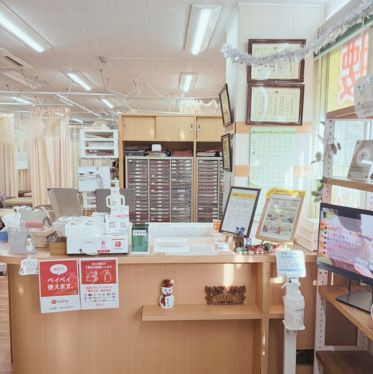 斎藤整骨院の写真2枚目:受付スタッフもいて忙しい時間帯も施術に集中できます!