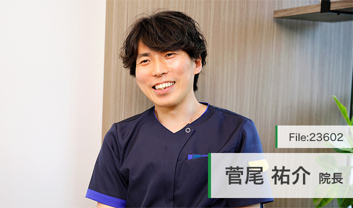 スガオ歯科（歯科衛生士の求人）の写真5枚目：歯科医師っぽくない、とよく言われます。何でも話しすぎるせいかもしれません。