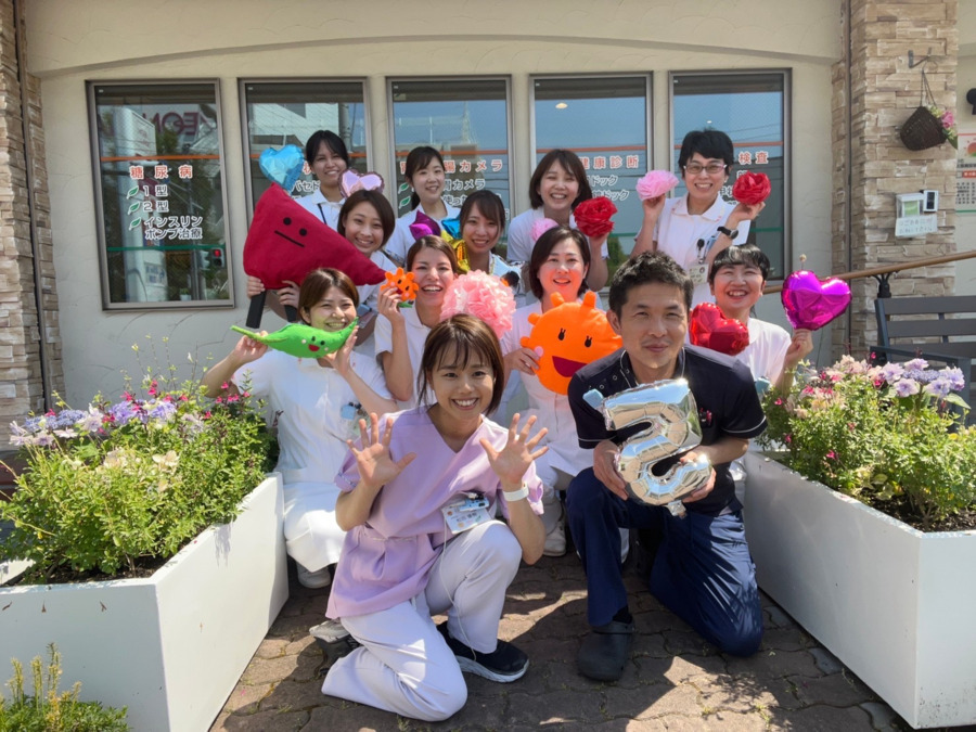まつだ消化器糖尿病クリニックの写真
