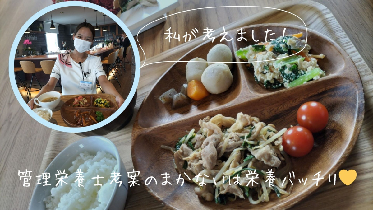 カナザキ歯科（医療事務/受付の求人）の写真25枚目：
