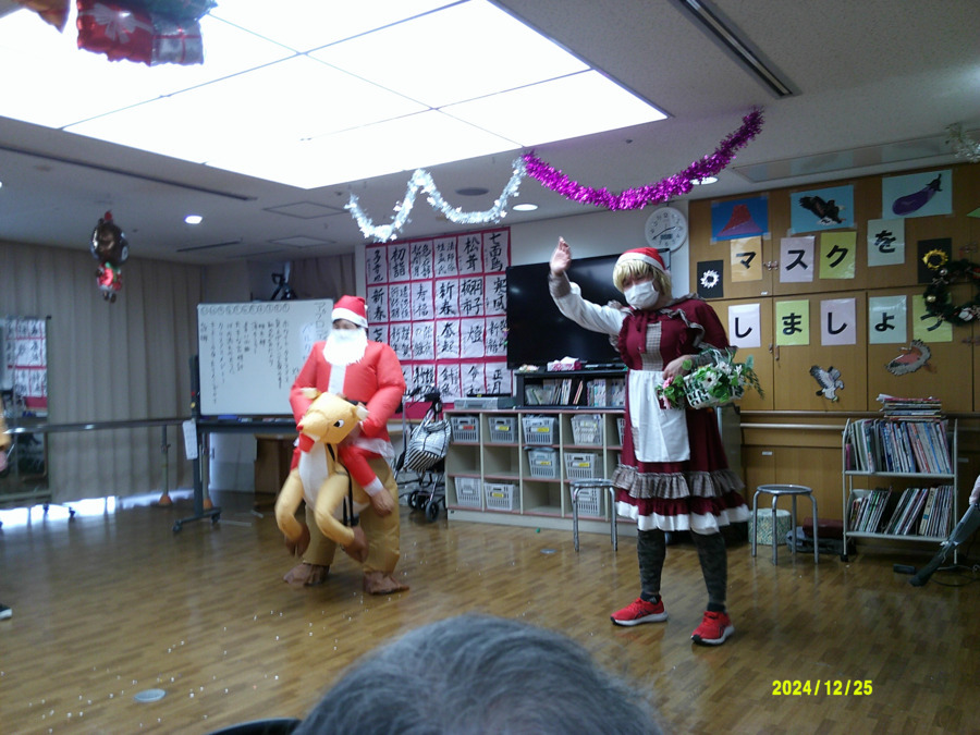 デイサービスセンターマザアス氷川台の写真3枚目：