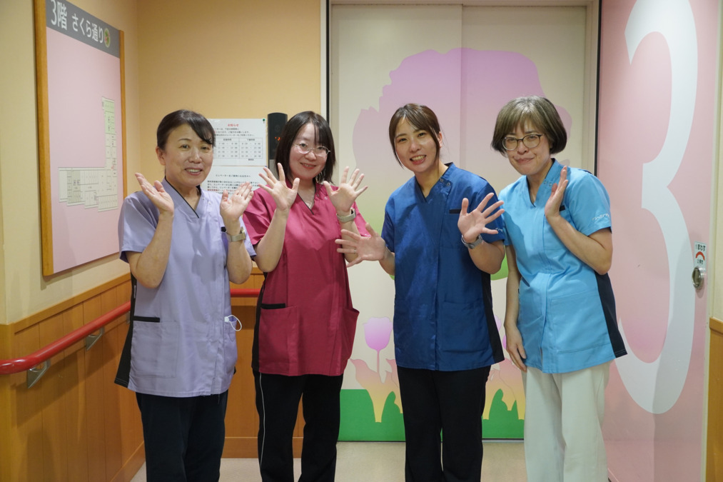 介護老人保健施設グレースケア市川の写真