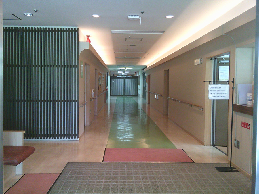 菖蒲の郷 居宅介護支援センターの写真