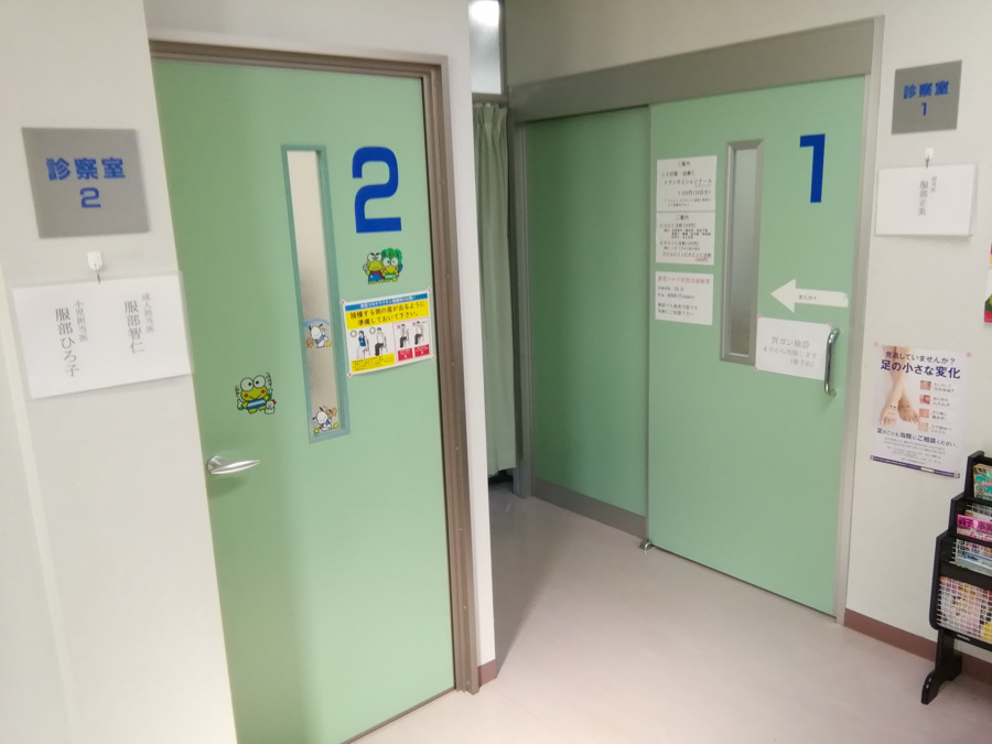 服部医院の写真6枚目：