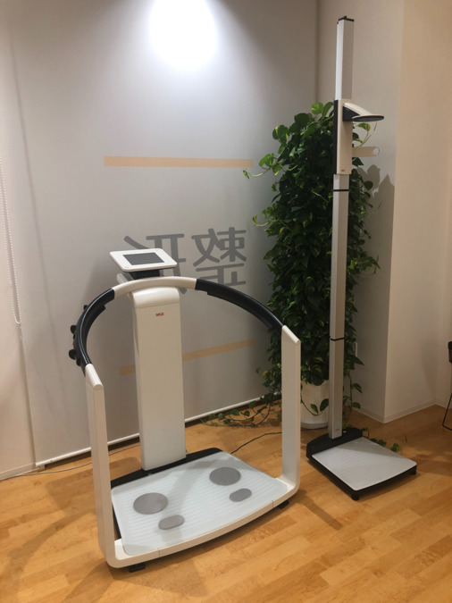 Do-Clinic 整形・運動器リハビリテーションの写真10枚目：