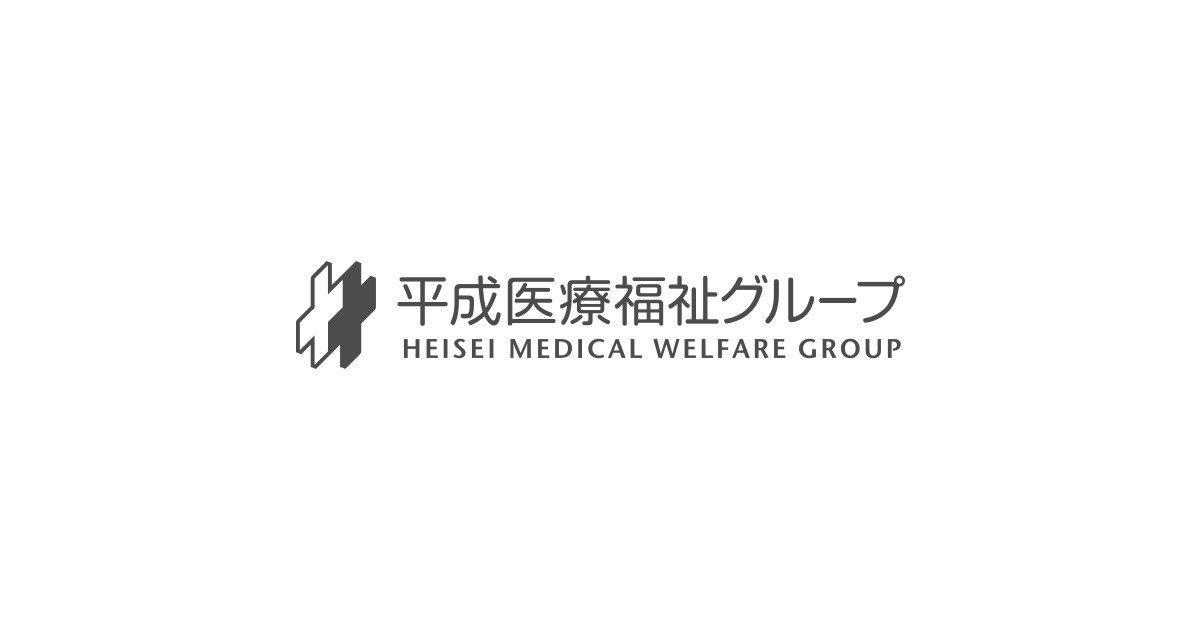 ハート訪問ステーション　居宅介護支援の写真3枚目：