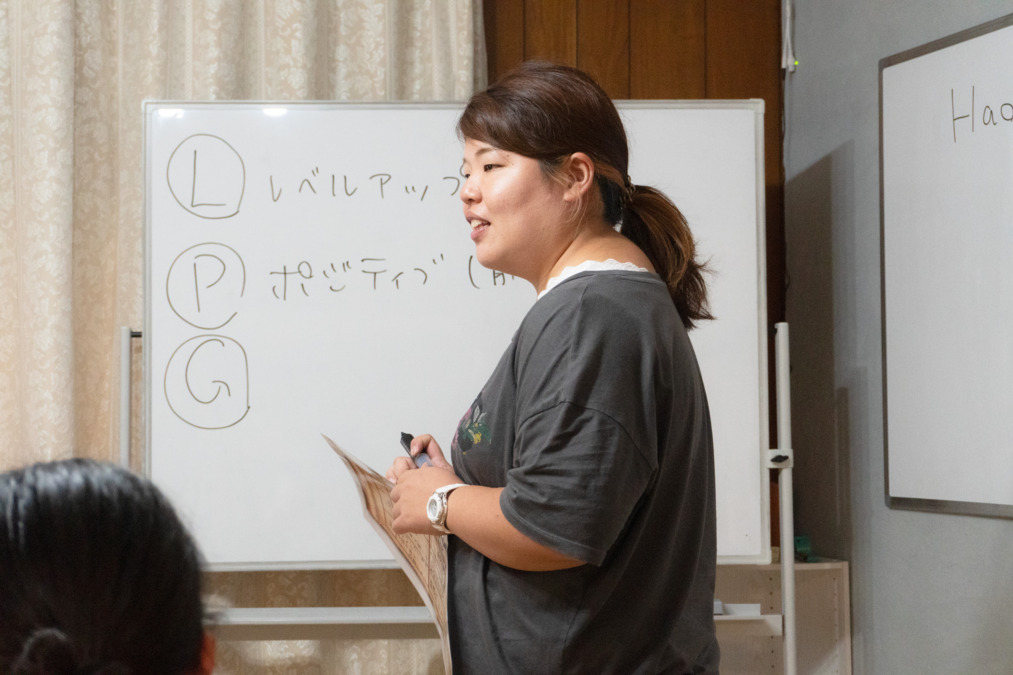 放課後等デイサービス Hao（児童発達支援管理責任者の求人）の写真6枚目：