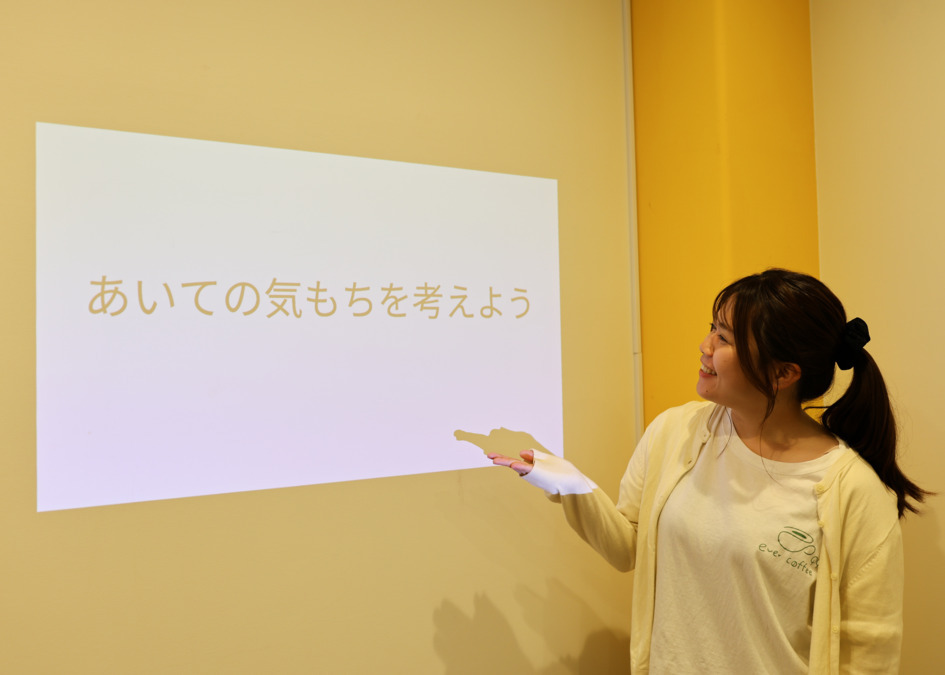 み・らいずプレイス すみのえ（児童指導員/指導員の求人）の写真6枚目：プレイス（SST）A