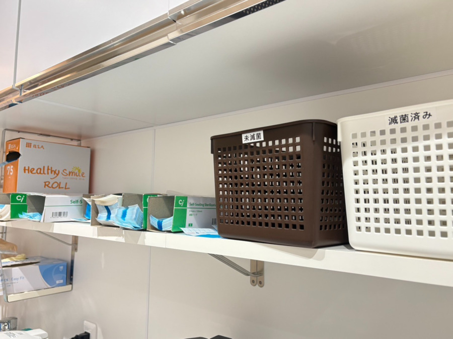綱島ももの木デンタルクリニック【2025年09月01日オープン】(歯科衛生士の求人)の写真9枚目:患者さん毎に洗浄滅菌し、わかりやすく管理してます