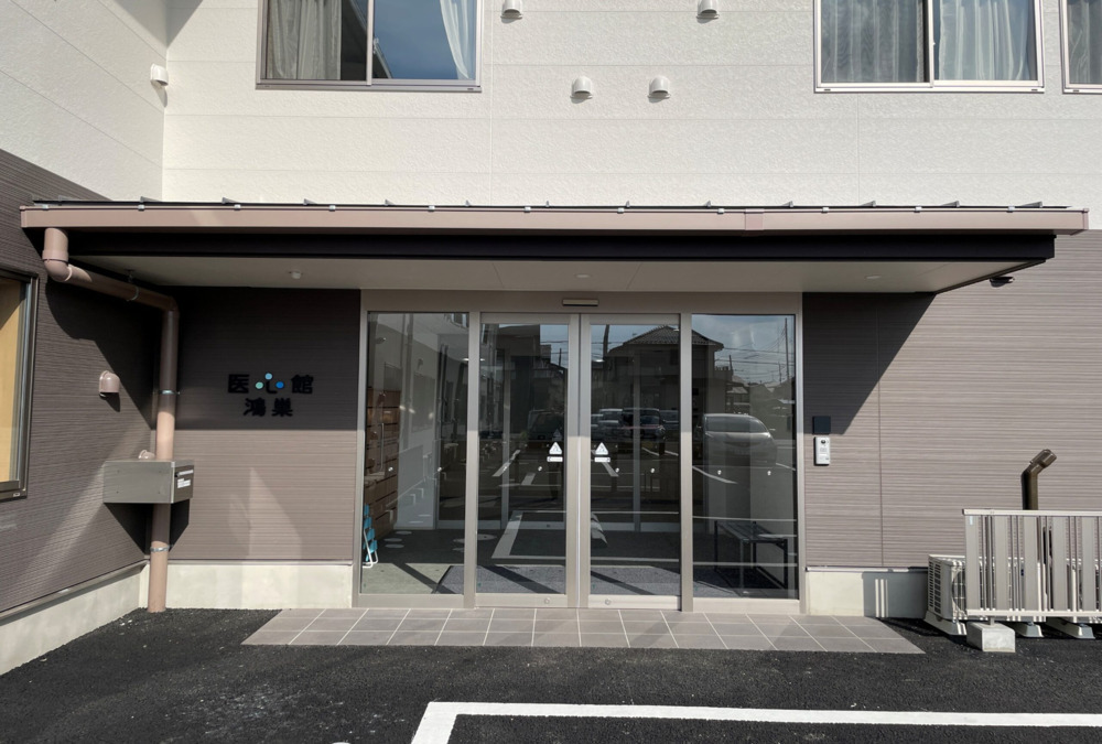 住宅型有料老人ホーム『医心館鴻巣』【2025年08月01日オープン】（介護職/ヘルパーの求人）の写真17枚目：