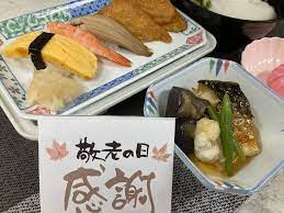 株式会社シーナ 介護付有料老人ホームソラスト須磨ノ森内の厨房(調理師/調理スタッフの求人)の写真3枚目: