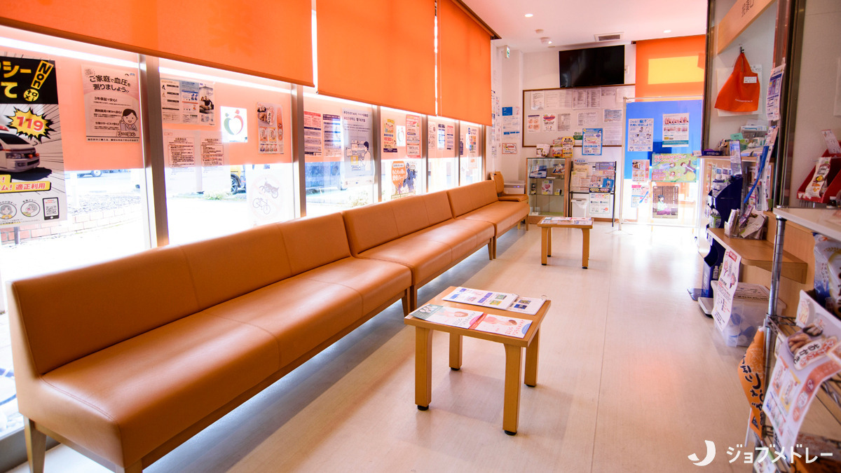 ふれあい薬局・コープもりやま前(薬剤師の求人)の写真6枚目:広々とした待合室です