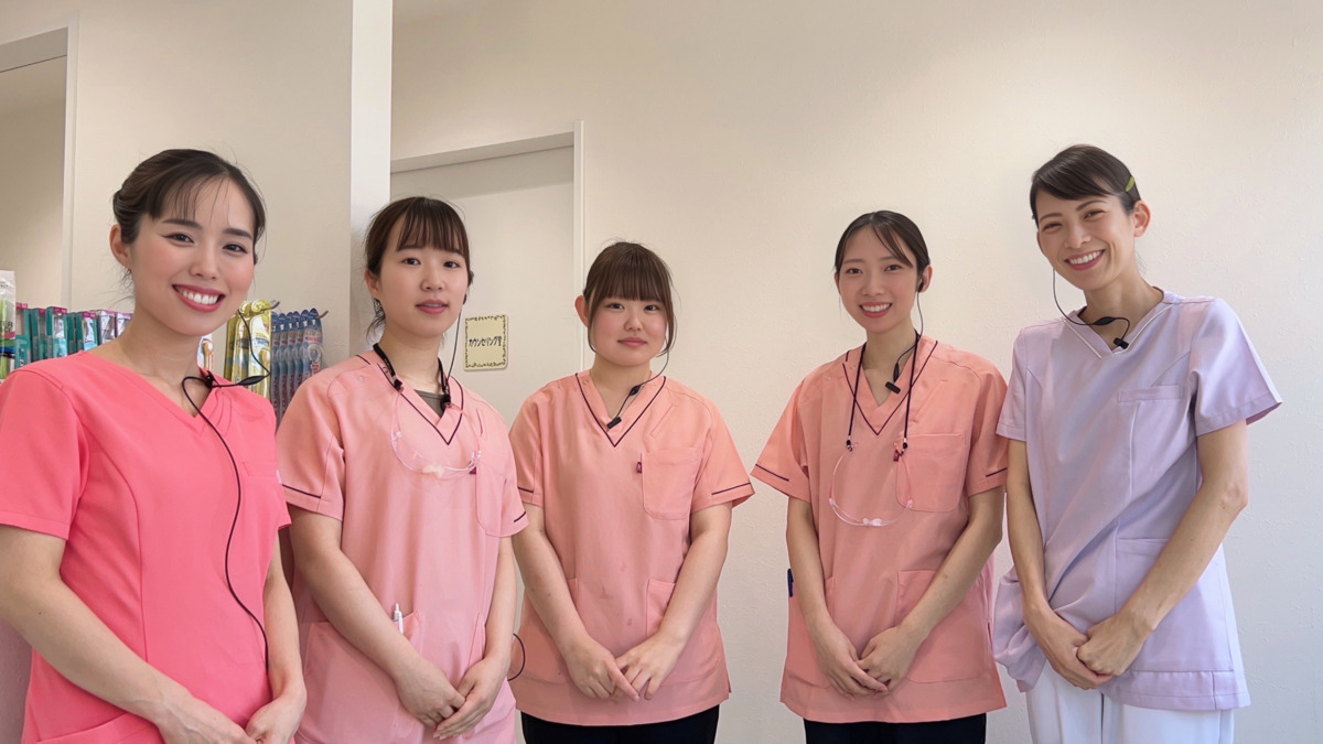 ゆのきざわ歯科医院の写真