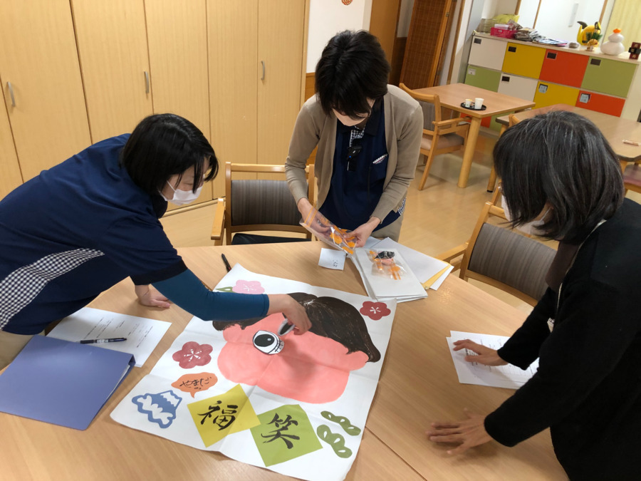 高麓デイサービスセンターの写真10枚目：