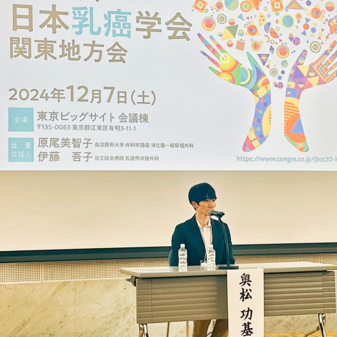 リオールジム(インストラクターの求人)の写真3枚目: