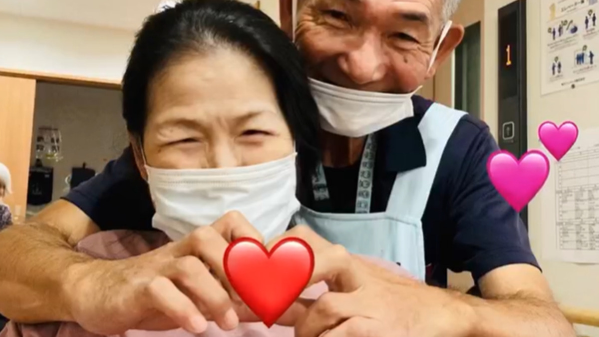 まつしまの家の写真