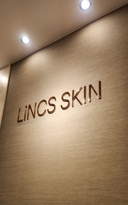 医療法人社団　神樹会　リンクス皮フ科クリニックの写真