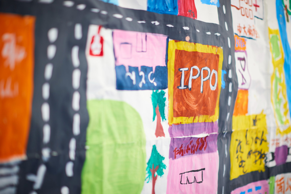 IPPO 兵庫校の写真7枚目: