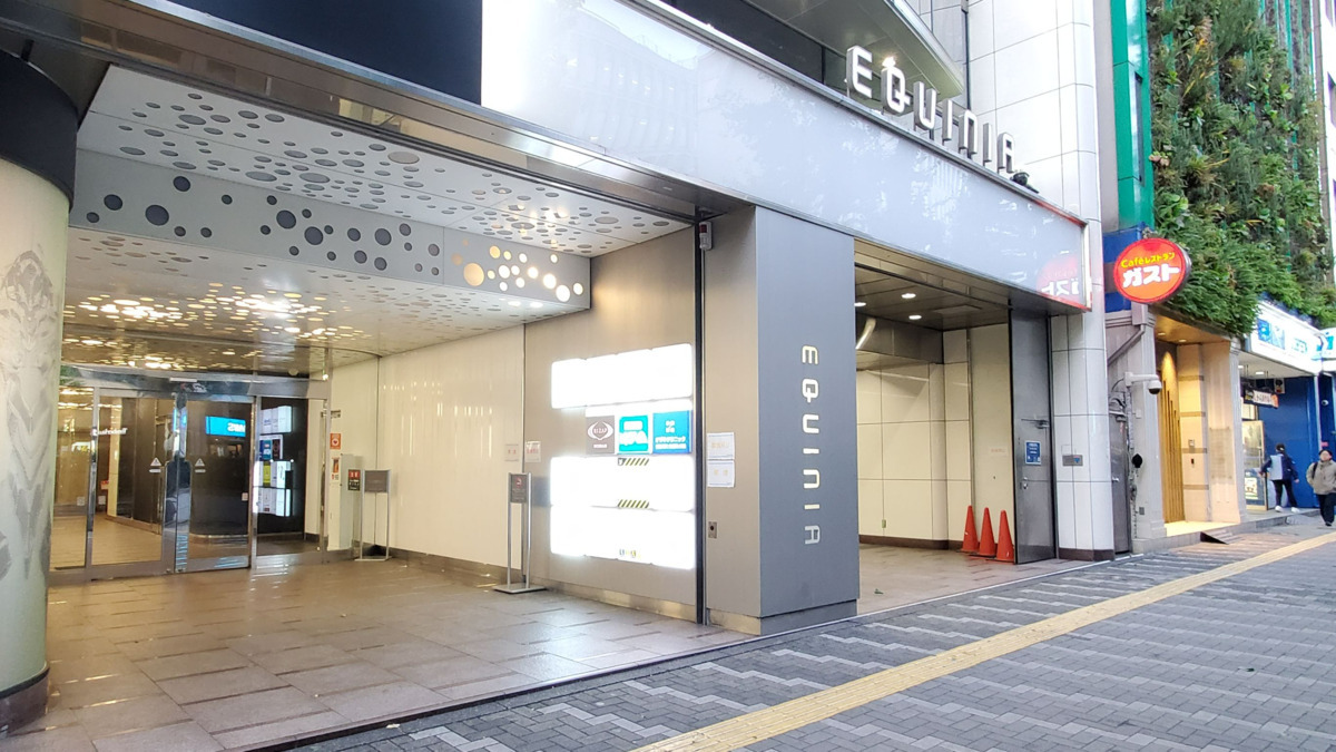 WITH DENTAL CLINIC新宿（歯科衛生士の求人）の写真8枚目：