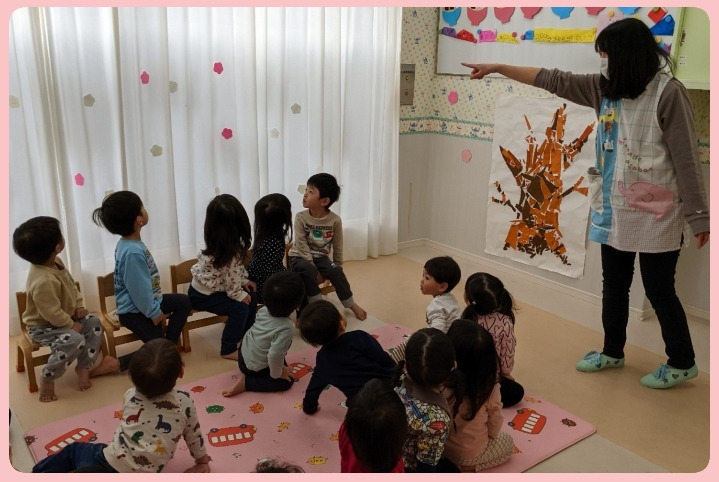 りとせリージョン淵野辺保育園の写真4枚目：