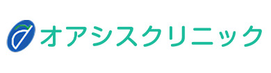 オアシスクリニック(医師の求人)の写真5枚目: