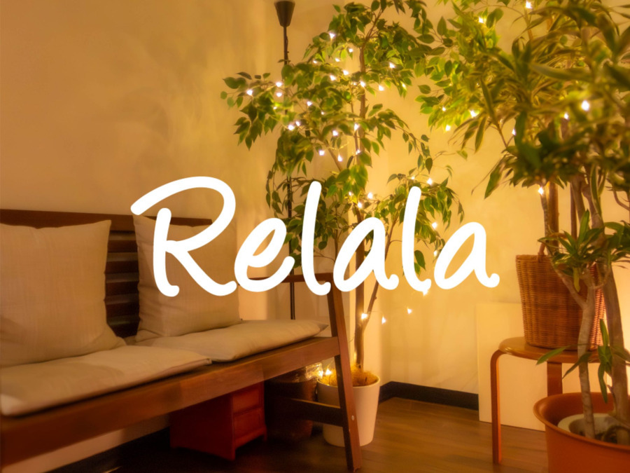 快眠ドライヘッドスパ&眠れるハンドリフレRelala(リララ)の写真