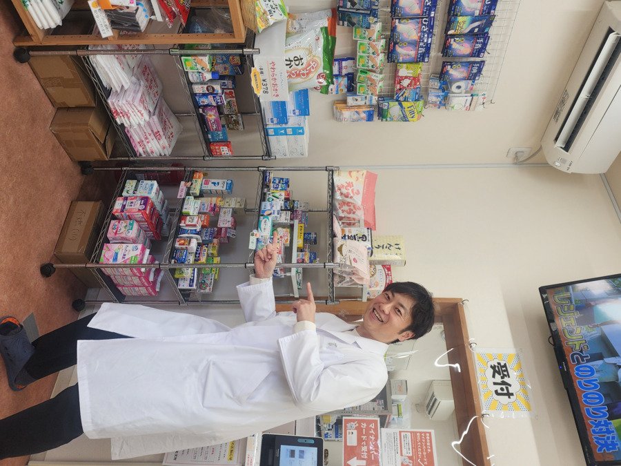 さくら薬局 見附(薬剤師の求人)の写真4枚目: