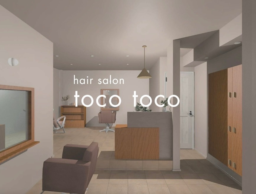 hair salon tocotoco蟹江店の写真