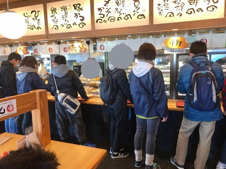 放課後等デイサービス　ポテンシャル上島の写真3枚目：外食体験