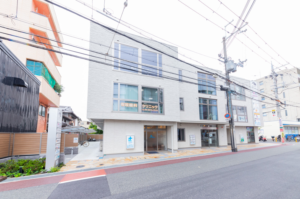 おおたにファミリー歯科クリニックの写真