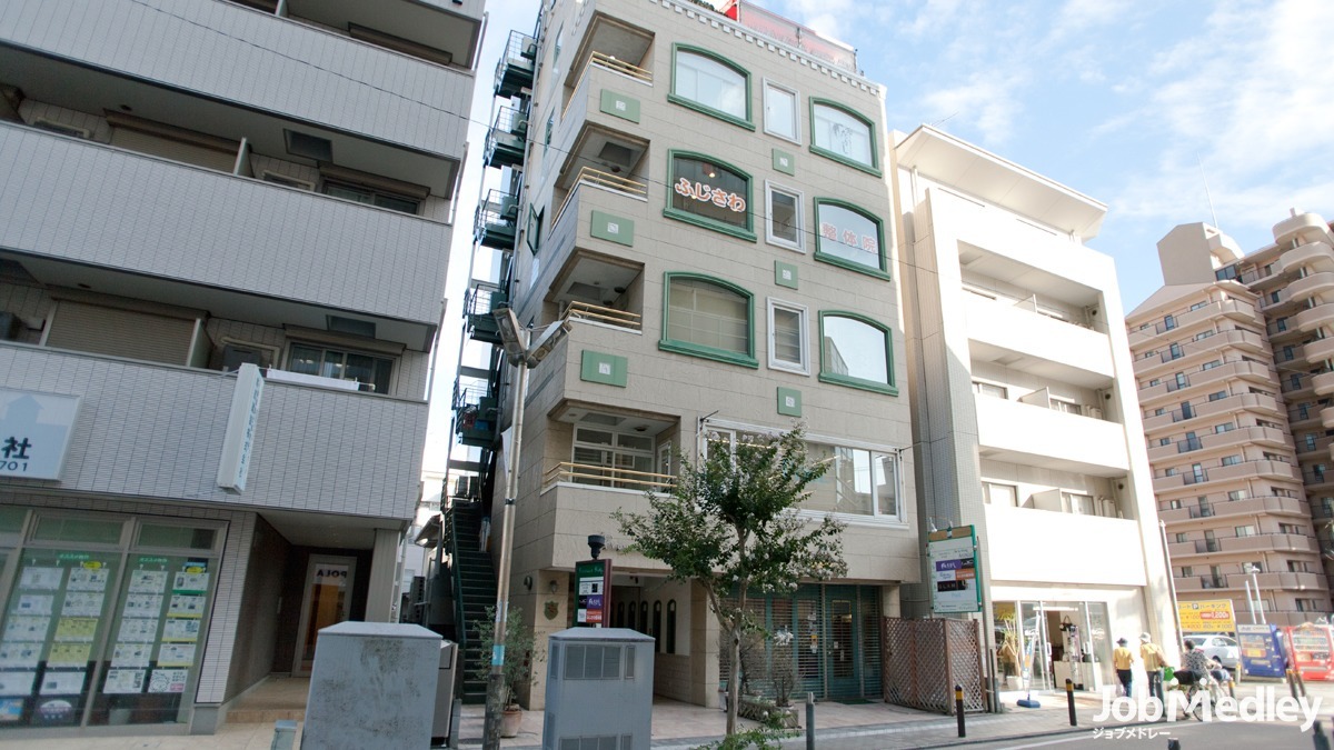 大川カイロプラクティックセンター ふじさわ整体院(整体師/セラピストの求人)の写真:藤沢駅より徒歩で3分、通いやすい場所にあります