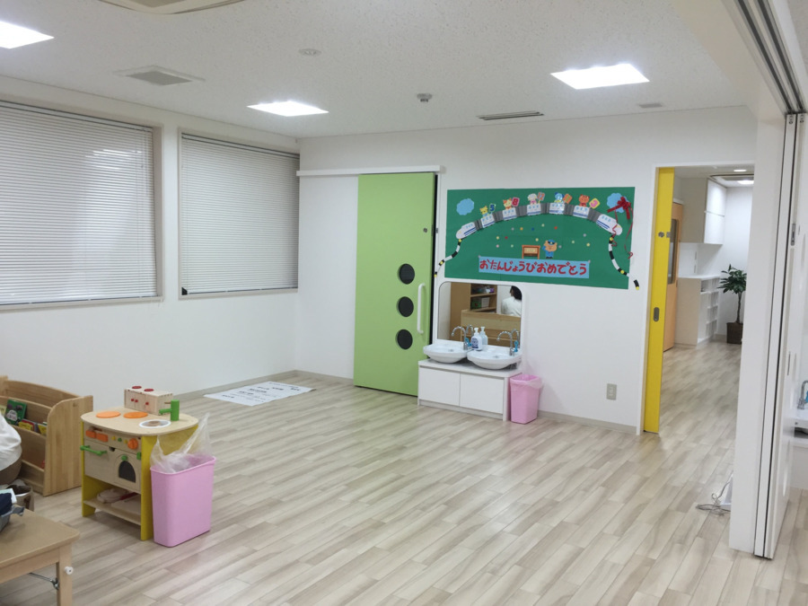 キッズステーションかがやきの写真3枚目：