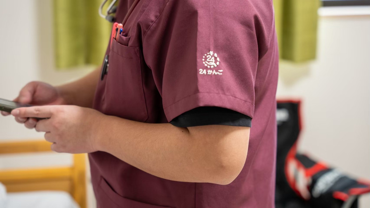 メディケアポート株式会社(ピースフリー岸和田)の写真2枚目：