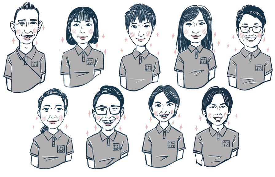 児童発達支援・放課後等デイサービス『いきるちから2』（児童指導員/指導員の求人）の写真4枚目：