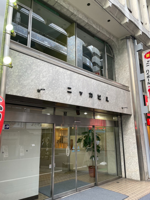 イージーホワイトニング新宿店の写真15枚目：
