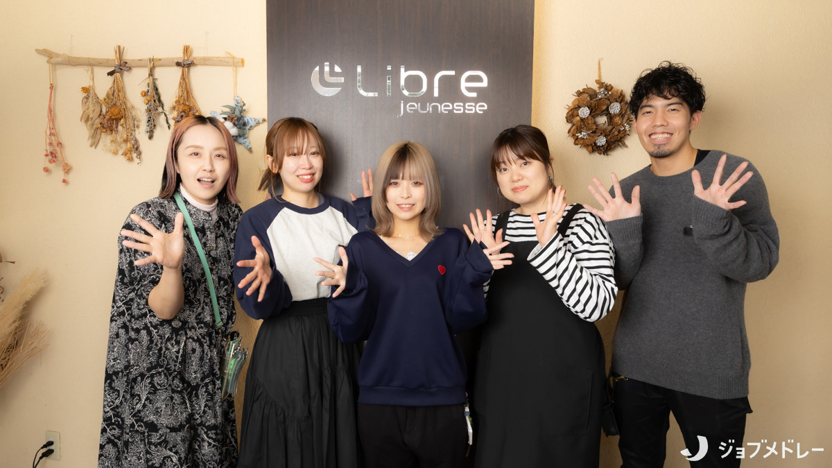 Libre jeunesse（美容師の求人）の写真12枚目：ご応募お待ちしています！