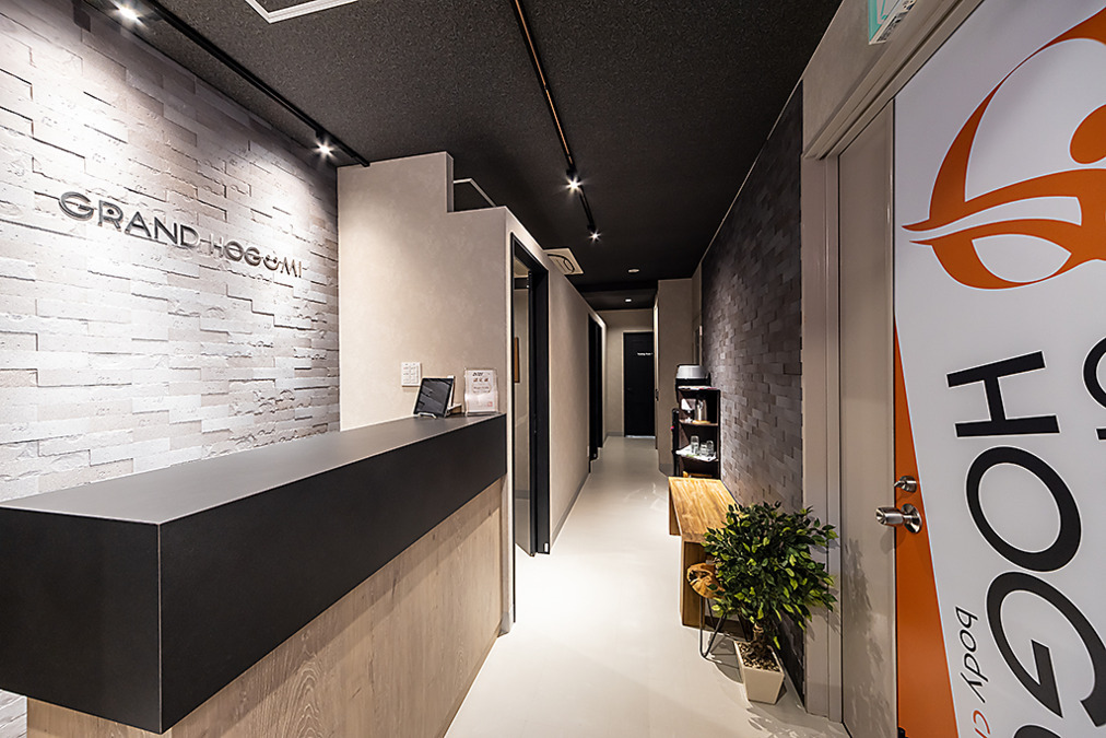 GRAND HOGUMI 二子玉川店の写真: