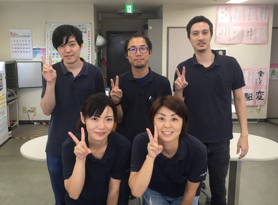 就労継続支援Ｂ型　一葉 橋本事業所（生活支援員の求人）の写真3枚目：一葉 橋本事業所　職員