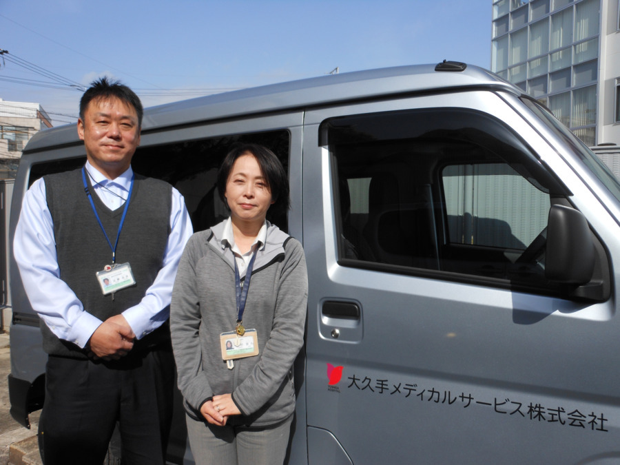 大久手メディカルサービス㈱福祉用具部門の写真