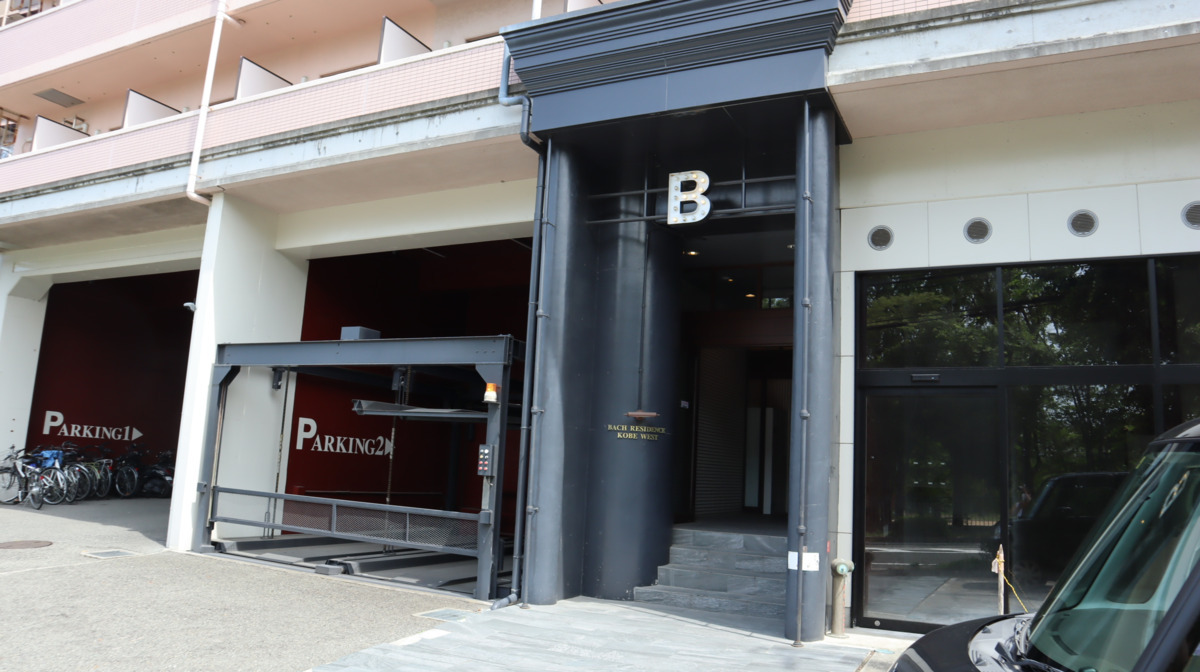 ここしあ（生活支援員の求人）の写真3枚目：