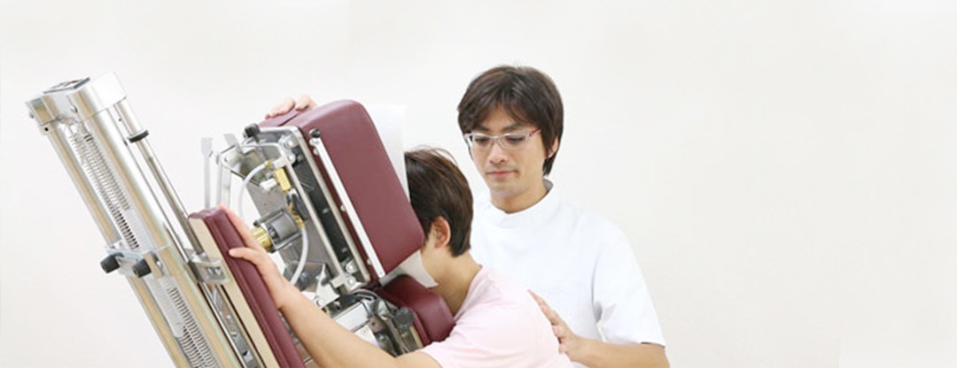 もんたわ鍼灸整骨院の写真